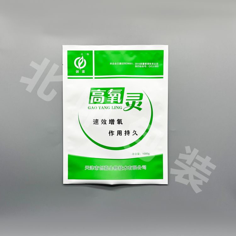 鋁箔材質(zhì)化肥袋